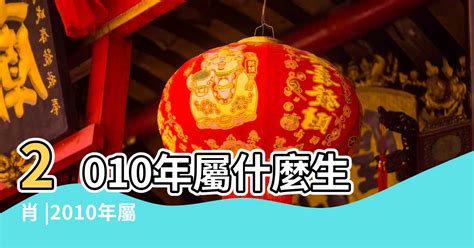 93年是什麼年|1993是民國幾年？1993是什麼生肖？1993幾歲？